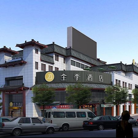 Ji Hotel Xian Da Yan Ta Exterior photo