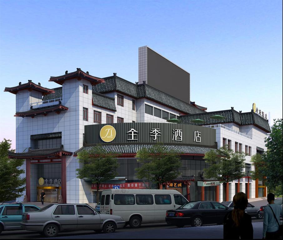 Ji Hotel Xian Da Yan Ta Exterior photo